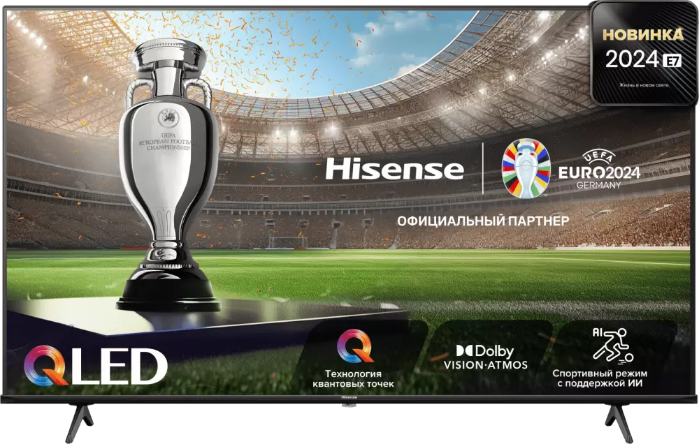 Телевизор Hisense 75E7NQ - фото1 Телевизор Hisense 75E7NQ - фото1